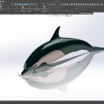 Solidworks Realview-on for Mac
